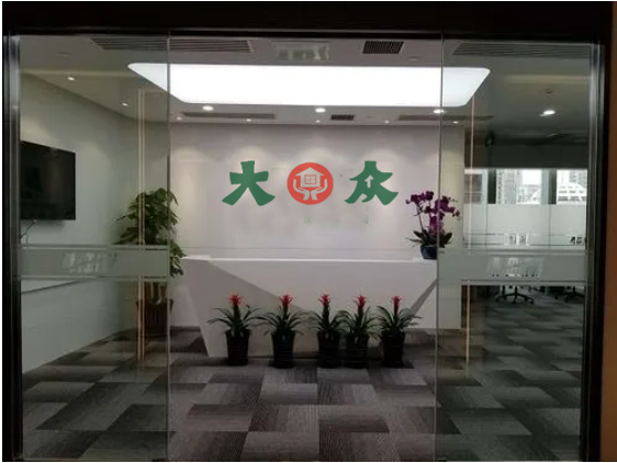 020-37343880前臺