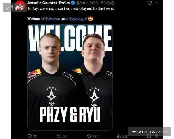 官宣:ryu与phzy正式加盟Astralis 官宣:ryu与phzy正式加盟Astralis
