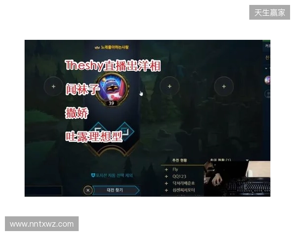 BLAST赏金赛S1:轻松写意!Falcons 2-0 ECSTATIC BLAST赏金赛S1:轻松写意!Falcons 2-0 ECSTATIC