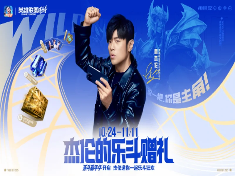 官宣：BC.Game签约ScrunK担任战队分析师